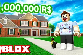 小格解说 Roblox 建筑模拟器:成为超级房地产大亨!建造摩天大厦?视频封面