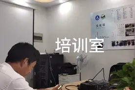 做兼职跑腿送外卖，必须去参加线下培训，才能开通权限。视频封面