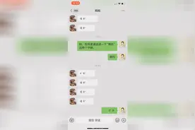 大家都来听听杨迪妈妈是怎么读“哪吒”的吧：普通话读那抓，视频封面