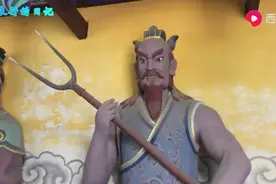 古语有“三百六十行”各行有各行的祖师爷，看看都是谁视频封面