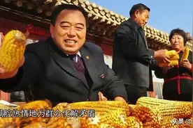 你不认识他 但是他值得你了解他 “最美奋斗者”候选人李培斌视频封面