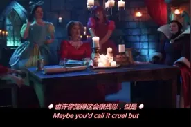 迪士尼反派系列之后妈们的茶话会  哈哈哈不得不说后妈们唱的真好视频封面