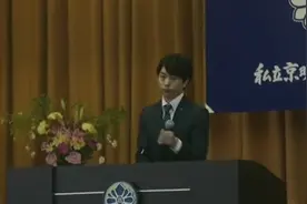 全日本最年轻的校长在开学典礼之上，只说了十句话。视频封面