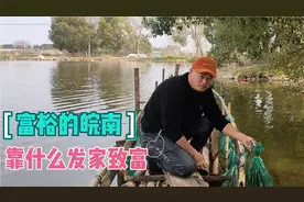 飞嫂董明珠家乡皖南宣城，是安徽“首富”，阿飞揭秘靠什么致富视频封面