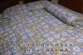 床垫太大怎么办，这样清洗又方便又省钱！视频封面