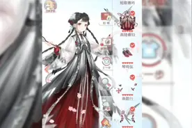 奇迹暖暖免费套装 第一期视频封面