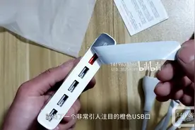 小米多口USB充电器(60W快充版) 开箱和充电实测，功率不虚标！视频封面