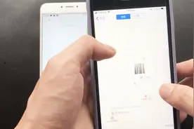 想知道对方在哪？发一张照片轻松知道对方位置，学会了很实用视频封面