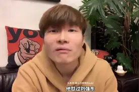 帝师有多牛？和王思聪称兄道弟，大谈王健林刘强东等富豪！视频封面