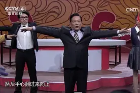练习“八段锦”可疏通升阳，最适合春季养生，快跟专家学起来视频封面