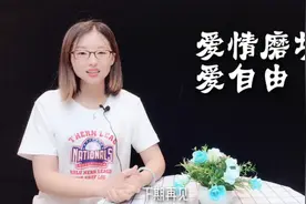 爱发脾气的人，内心多数很自卑，以下这些表现非常明显视频封面