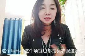 宝妈买了性感时尚的衣服准备参加第一次同学聚会，现在只能在家穿视频封面