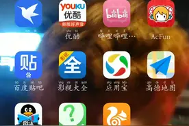 圣安地列斯MOD视频封面