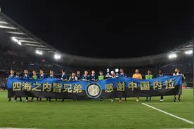震撼奥体的歌声，球场内的巨型TIFO，感谢大家的一路随行！视频封面