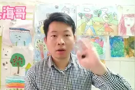 东莞找工作要注意了，到底是临时工好还是正式工，我来给大家分析