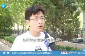 面试包装简历，想把石头换成钻石？我劝你最好别这么做！视频封面