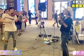 大陆女星丁当上台湾街头，与街头艺人合作嗨爆全场，街头变演唱会视频封面