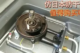 花2000元买的海尔防干烧燃气灶，莫名断火，售后跑了三趟都没解决视频封面