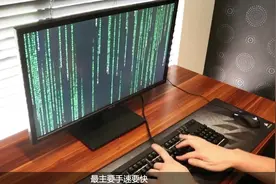 如何用电脑挖比特币视频封面