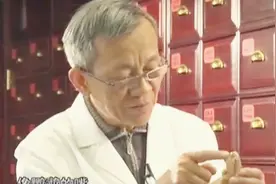 什么样的天麻才是好的呢？老药师告诉你什么是高品质天麻？视频封面