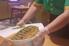 今天也奢侈一把，去谷春雨红烧黄河大鲤鱼尝个鲜！！视频封面