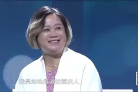 26岁重庆小妹长得眉清目秀，从小吃百家饭长大，涂磊：漂亮！视频封面