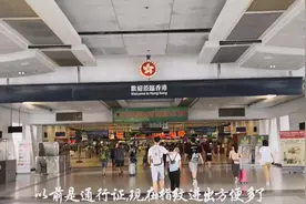 香港元朗之行：元朗是最靠近深圳的一个区，是美食与购物的好地方视频封面