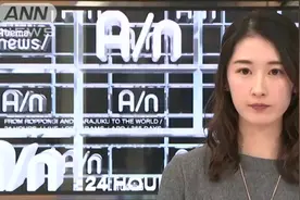 号称世界第一！日本护照可被189个地域免签入境！你怎么看？视频封面