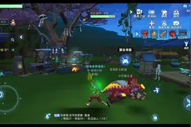 完成祈望谷391年起源之书，试玩《我的起源》第六十七集