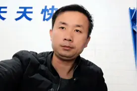 快递三段码分别代表什么意思，快递三段码分拣错误怎么回事视频封面
