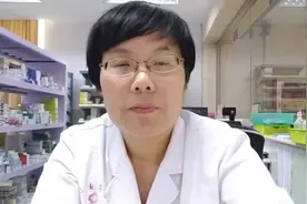 云南白药气雾剂的使用方法