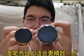 小伙真实评测华为watch gt2男士和女士的区别，女士表带还不一样视频封面