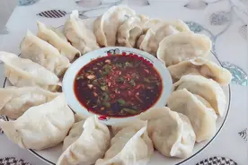 老闫私房菜：家常素馅萝卜豆腐木耳蒸饺视频封面