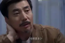 男子为失去亲儿子痛苦，为自己有了新儿子欣喜，新儿子居然是三弟视频封面