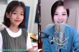 “来自天堂的魔鬼”被14岁少女演唱，同框PK感觉提莫都不是对手视频封面
