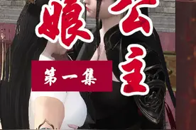 亲吻额头，到底是珍惜还是流氓呢？视频封面