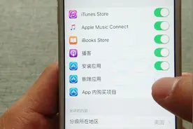熊孩子拿到手机总是乱点一通？别担心，教你一招设置视频封面