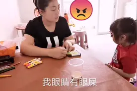 二熊今天教小宝数数，差点就要被气炸了视频封面