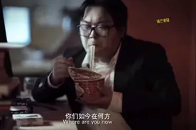 2020年、你过的怎么样？视频封面