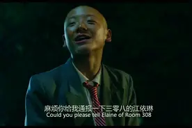 少年班 最强神人王大法视频封面