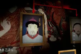 蒙哥当上蒙古的大汗以后，他就把管理西藏的权力交给了忽必烈视频封面