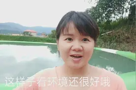 水上乐园池底很滑怎么办？陪读妈妈只花178元就把问题解决了！