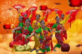 广场舞《中国全家福》照一张大中华全家福大团圆的场面今天最红火视频封面