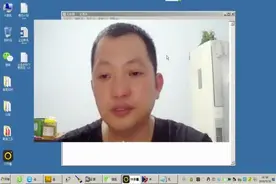 如何用会声会影改变视频中的声音？视频封面