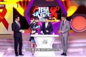 如何自测是否患上艾滋病，在家就可自测，听听专家们怎么说视频封面