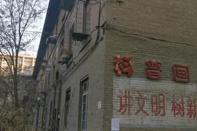 实拍兰州市中心又一老破小区，破到不忍直视，却是抢手学区房视频封面