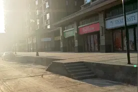 西安恒大翡翠龙庭现铺出售视频封面