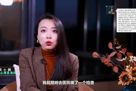 为什么越来越多女人，都不想生孩子了？看完视频就知道答案了！视频封面
