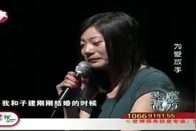 弟媳闹离婚，现场逼问男人：要我还是你姐姐，连主持人都惊讶了！视频封面