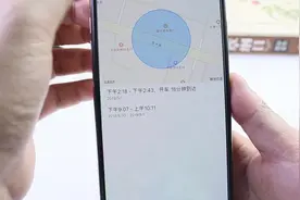 教你打开手机隐藏位置功能，老婆去过什么地方，都会记录下来！
